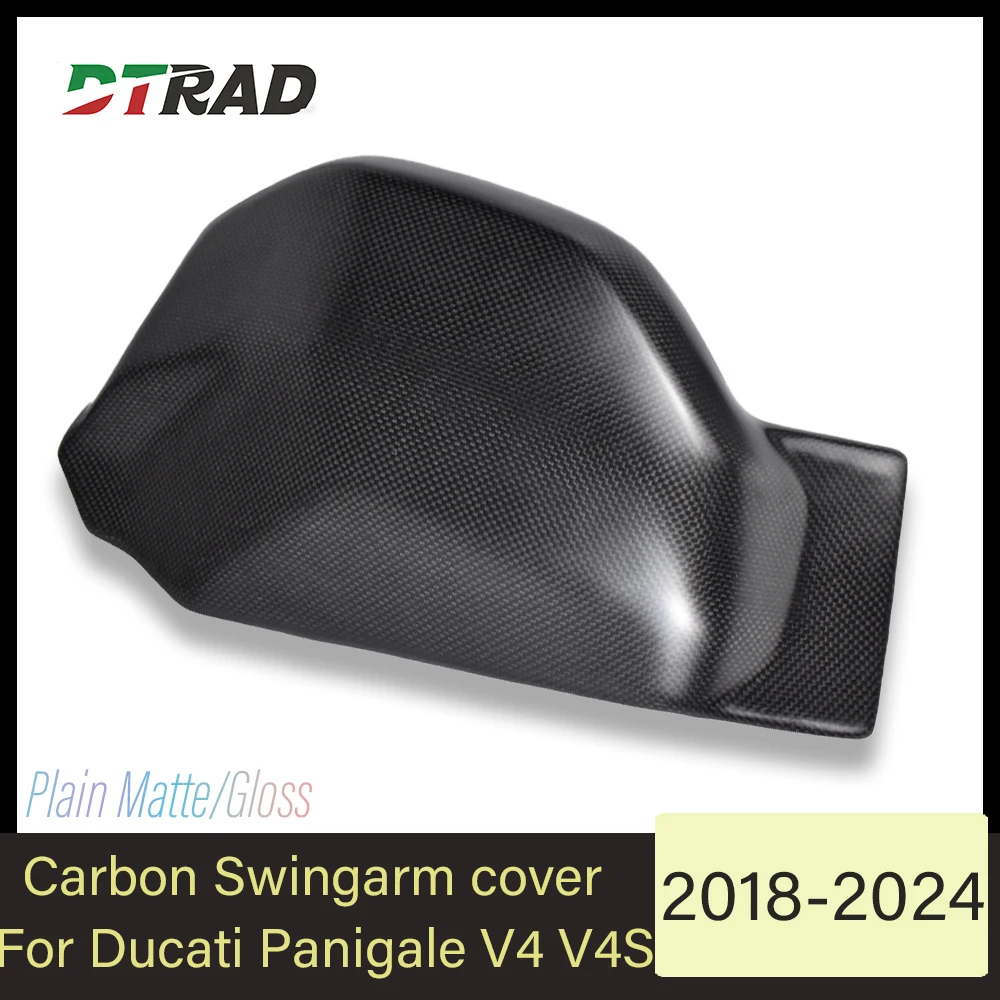 For DUCATI Panigale V4 V4S V4R 2018-2024 2020 2019 Crbon Fiber Swingarm Cover Motorcycle Swing Arm Protector Fairing in matte