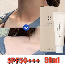 Отбеливающий солнцезащитный крем Rice SPF 50, освежающий увлажняющий антипригарный крем от солнца, с защитой от УФ излучения, для ухода за кожей лица и тела