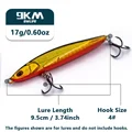 9.5cm 17g Gold