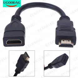 1 PCS 15cm/30cm/100cm HDMI-compatibale Male To Female Extension Cable HDMI-compatibale Protector Extender Cord