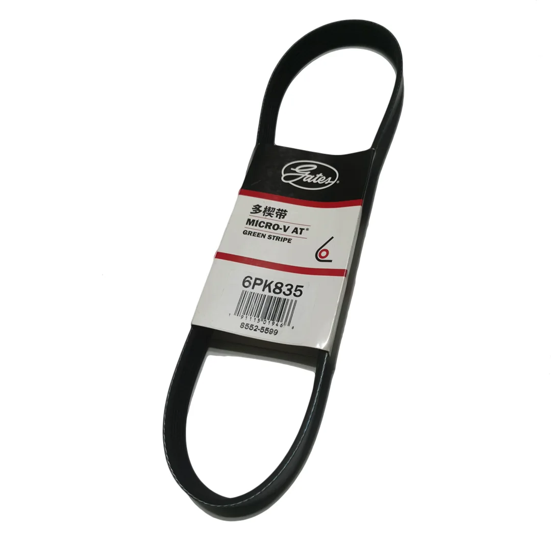 

Engine Belt 6PK835 Alternator Generator Fan Belt