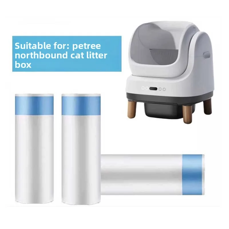 Use for Petree Cat Litter Box Liners Cat Toilet Garbage Bag Drawstring Thickened Cat Collection Storage Poop Bags Pet Supplies
