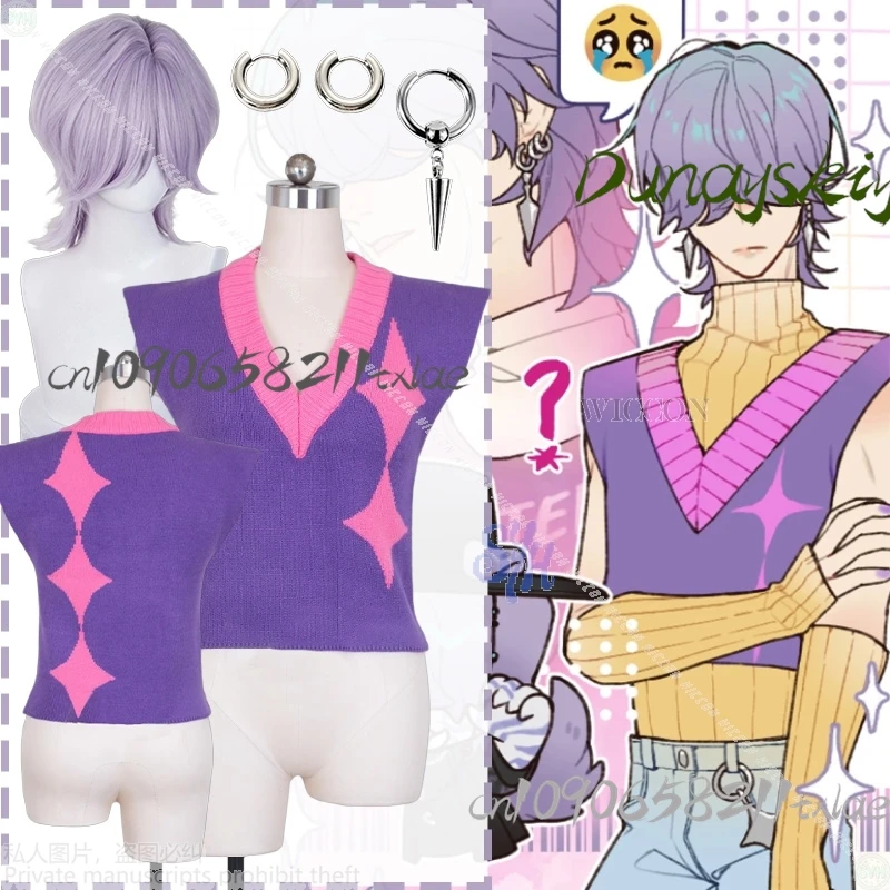 Kpop Demon Anime Movie Cosplay Saja Boys Mystery SODA POP Costume Kawaii Lovely Purple Vest Sweater 코스프레 Cute Halloween Cos