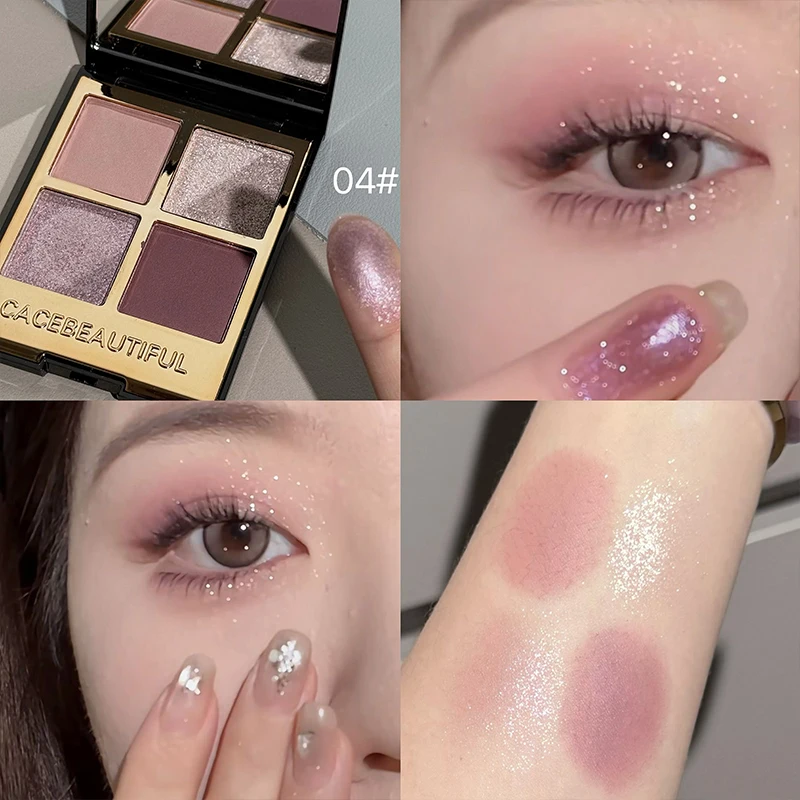 CACE Smoke Dark Grey 4-color Eyeshadow Pearly Bright Matte Glitter Eye Shadow Shimmer Pigment Palette Lasting Earth Black Makeup