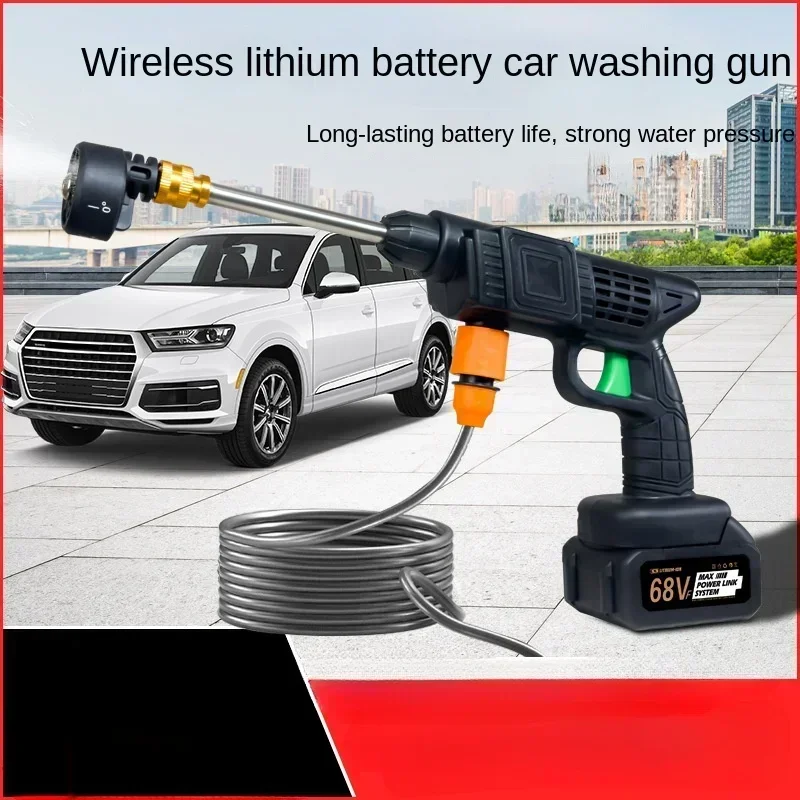 Wireless High Voltage Car Wash Water Gun Outdoor Portable Lithium Battery Car Wash Household Rechargeable