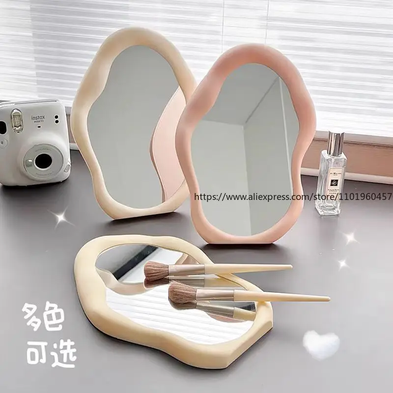 Cream-Style Irregular Mirror Cute Cloud-Shaped Vanity Mirror Foldable Wall-Mounted Irregular Desktop Tabletop Makeup Mirror