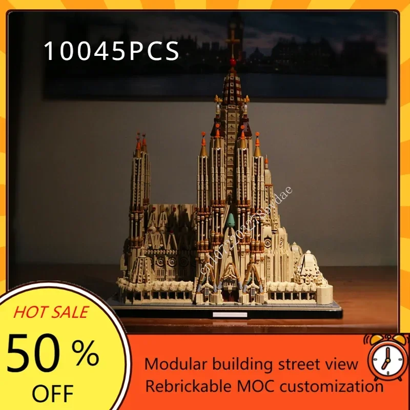 10045PCS MOC Sagrada Familia Model Bricks Basilica and Temple Expiatori de la Sagrada Familia Building Block Toys For Kid Gifts