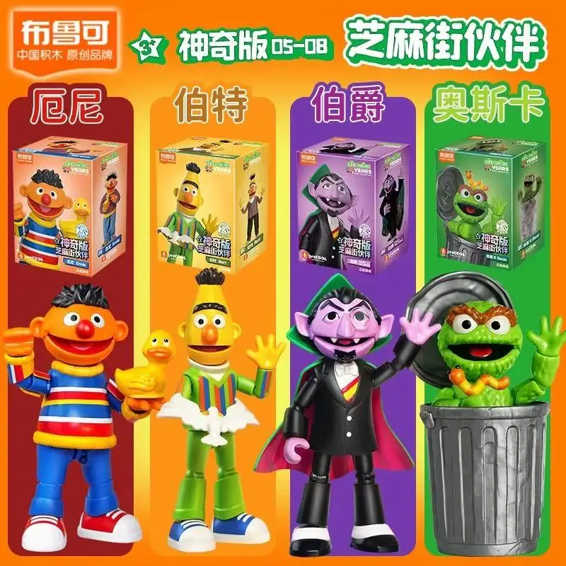 BLOKEES – blocs de construction, Version magique, rue sésame, ELMO BIG BIRD BERT ERNIE, figurine mobile commune, modèle assemblé, jouet pour enfants