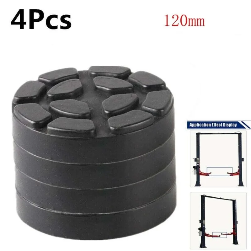 4PCS Heavy Duty Round Rubber Arm Pad Lift Pad Car SUV Truck Hoist Lift Accessories