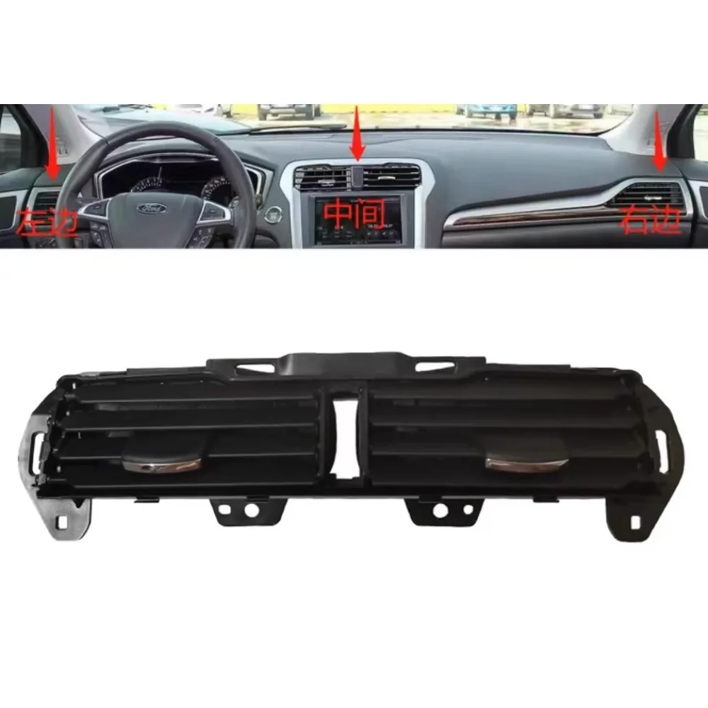 

Центральные вентиляционные решетки кондиционера (правая, левая, центральная) для Ford Mondeo 2013-2020, абсолютно новые