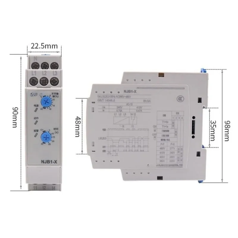 NJB1-X1 NJB1-X Phase Sequence Protector Relay Three Phase Imbalance Protector 220V 380V