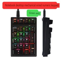 Mechanical USB Wired Numeric Keypad with RGB LED Backlit 21 Key Numpad Keyboard for Accounting Finance Accounting Laptop Kaypad
