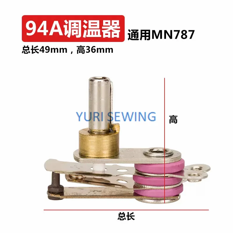 Red Heart 500W Thermostat Meining Thermostat Knob 94A Hanging Bottle Iron 94B Thermostat Switch Accessories New Product