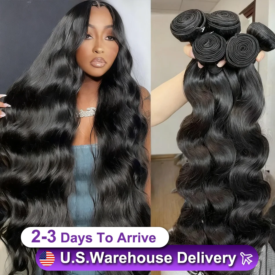 16A Body Wave Bundl…