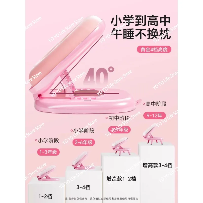 

Подушка для сна, офисный артефакт для сна, ученики начальной школы, подушка для обеденного перерыва, стол, детская подушка для сна, классный сон