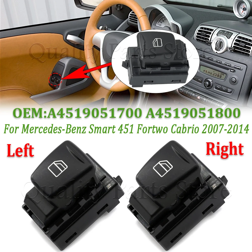 

A4519051700 A4519051800 Новая кнопка переключения электрического стеклоподъемника автомобиля, подходящая для Mercedes-Benz Smart 451 Fortwo Cabrio 2007-2014