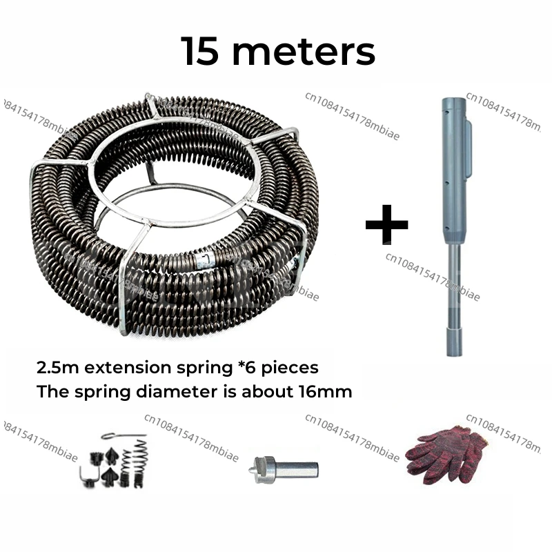 20 Meters Electric Drill Dredging Machine Spring 16 mm 3.5 Bold Encryption Professional Sewer Wire Accessories Soft Shaft Spring