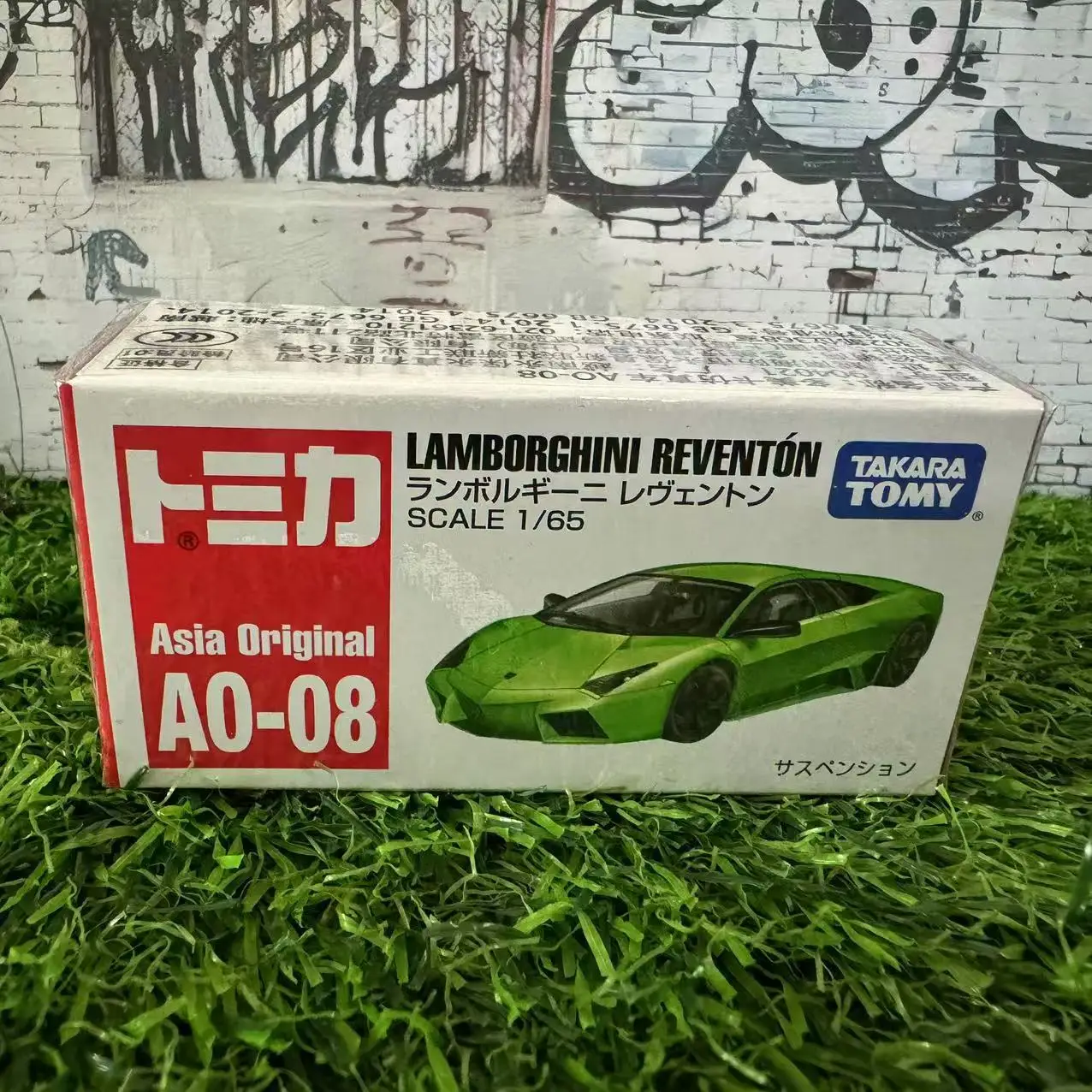 

Tomica Lamborghini Reventon Asia Ver. AO-08 литая под давлением масштабная модель автомобиля из сплава, литой под давлением металлический режим, коллекция, дисплей, игрушка в подарок