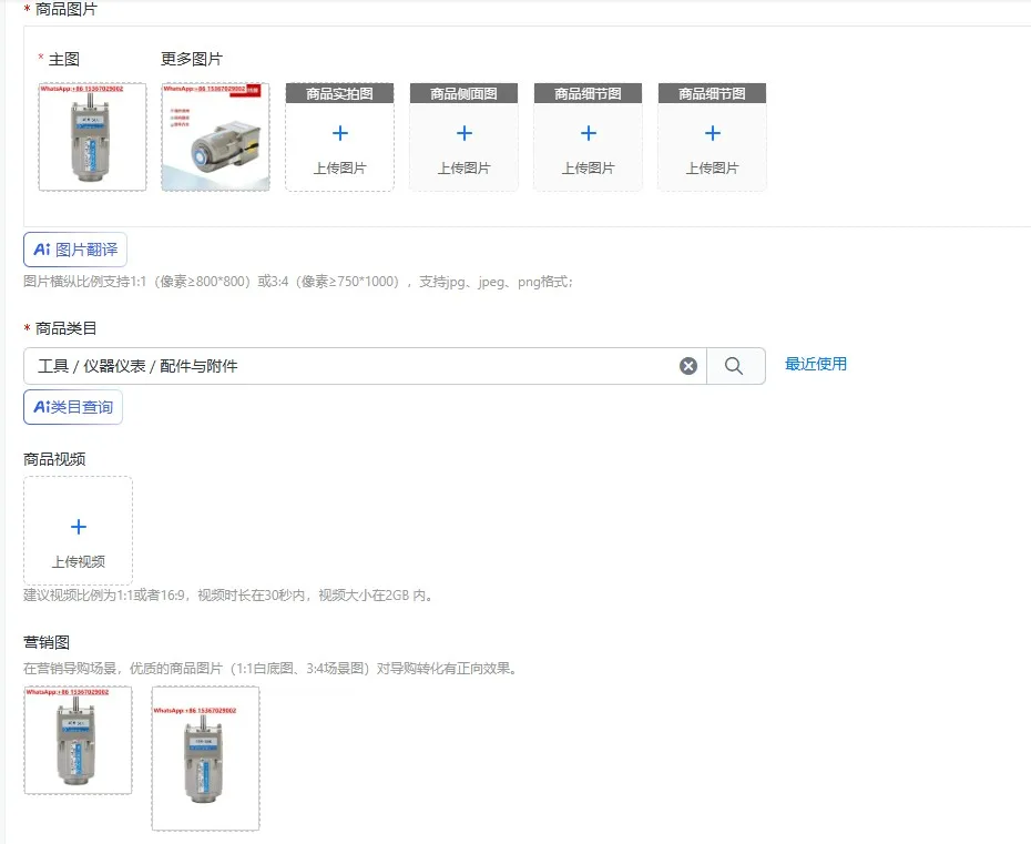 25W AC deceleration motor 4RK25GN-C gear deceleration speed regulation motor motor 220V380V can be reversed
