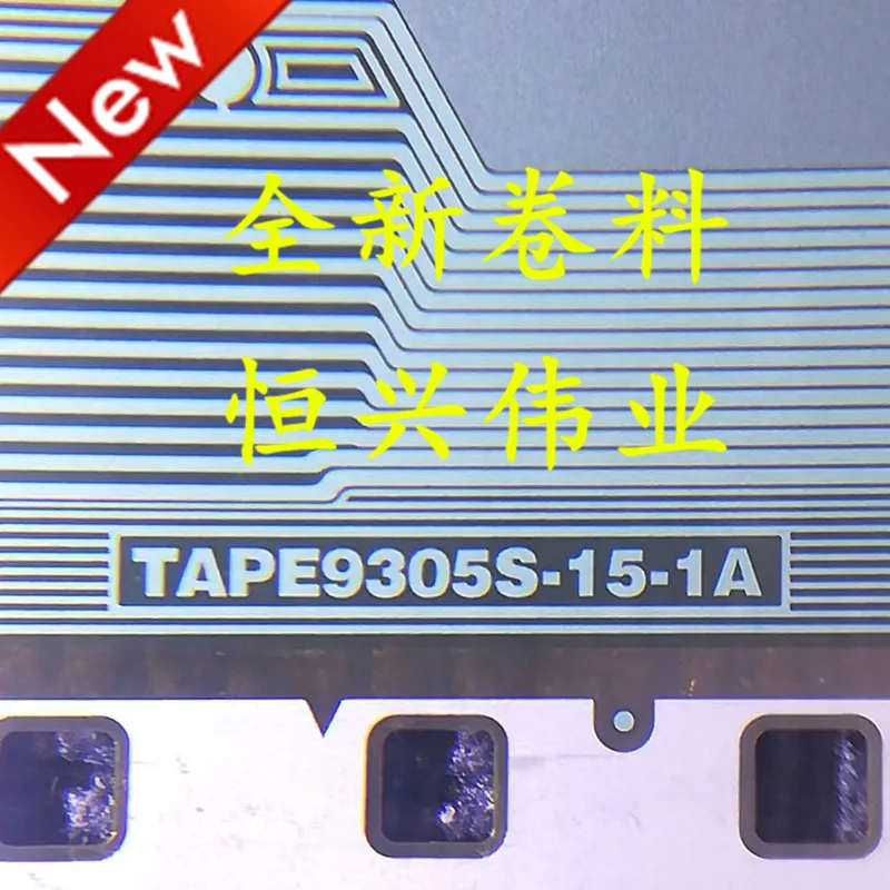 TAPE9305S-15-1A LCD 드라이버 IC COF/TAB 코일 소재, 신제품