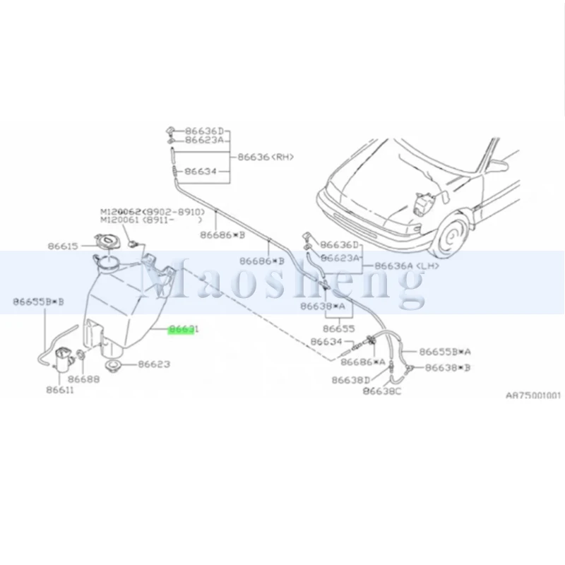 Wiper Water Tank For Subaru WRX/STI GC5/GC6/GC8/GF GC 1993-2000 Windshield Washer Bottle Tank Pump - view 6