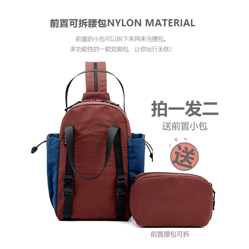 New Fashion Women Backpack Sports Fitness Backpack Multifunctional Lightweight Outdoor Backpack Crossbody Chest Bag Waist Bag