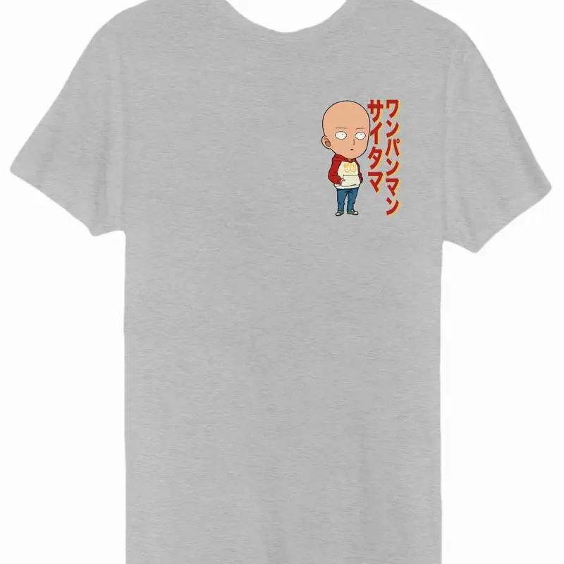 One Punch Man Saitama Chibi Adult T Shirt Japanese Action fiction Comedy