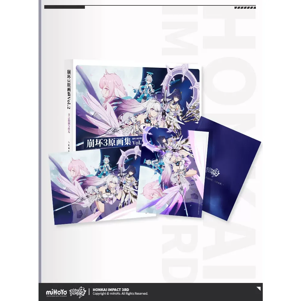 

Sunsyea Honkai Impact 3rd Official Merch miHoYo Original Authentic Illustration Collection Set Vol.2