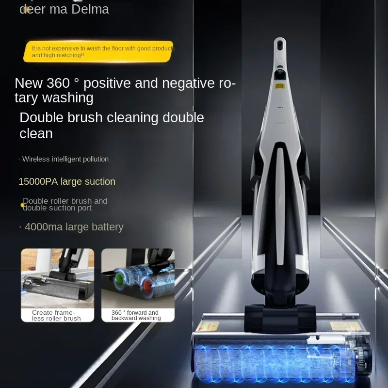 

Скруббер для пола P20 Yanbian, универсальная машина для присоски и мытья полов, домашняя беспроводная умная самоочищающаяся швабра с высокой всасывающей способностью