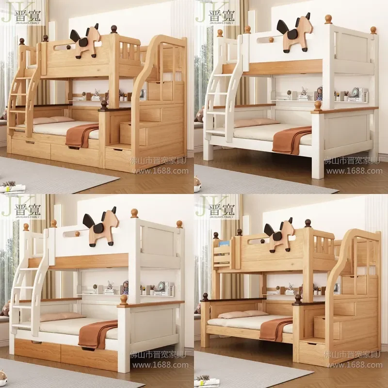 For Solid Wood Bunk Bed Sturdy Upper and Lower Beds Semi-High Design for Kids Parent-Child Dormitory Space-Saving High Low