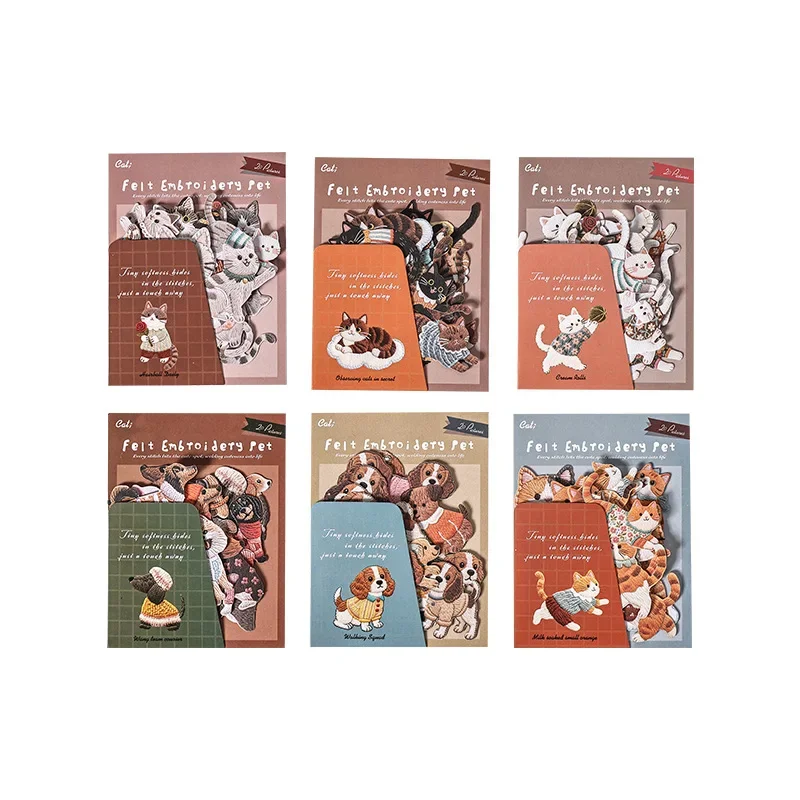 1 حزمة/2 حزمة غامض التطريز لطيف الحيوانات الأليفة سلسلة ملصقات بلا حدود، جميل الحيوان كياو سجل القصاصات المواد 6 تصاميم مجموعة #2