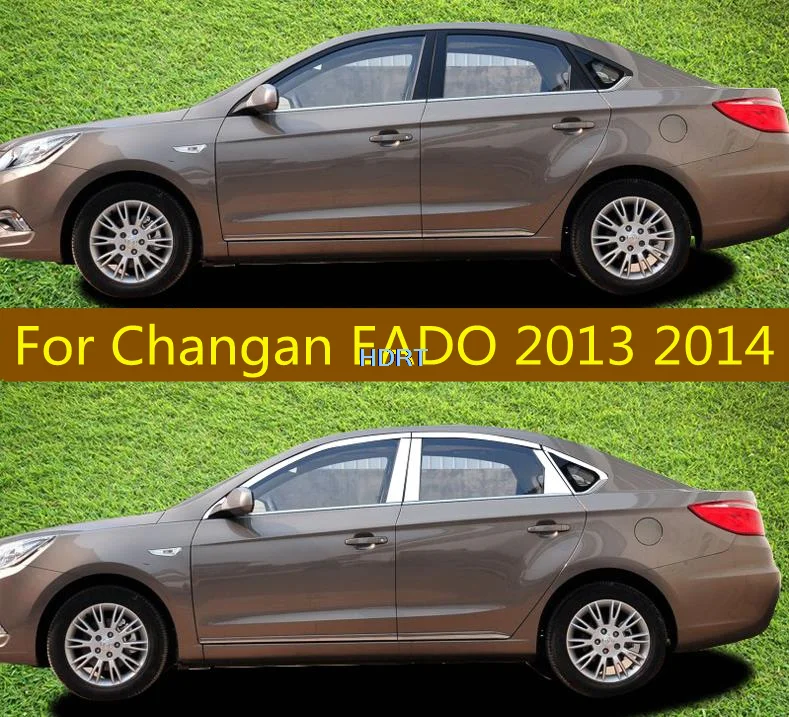 

Для Changan EADO 2013 2014 Нержавеющая сталь автомобильная фотостойка рамка Крышка средняя Колонка украшение отделка Аксессуары