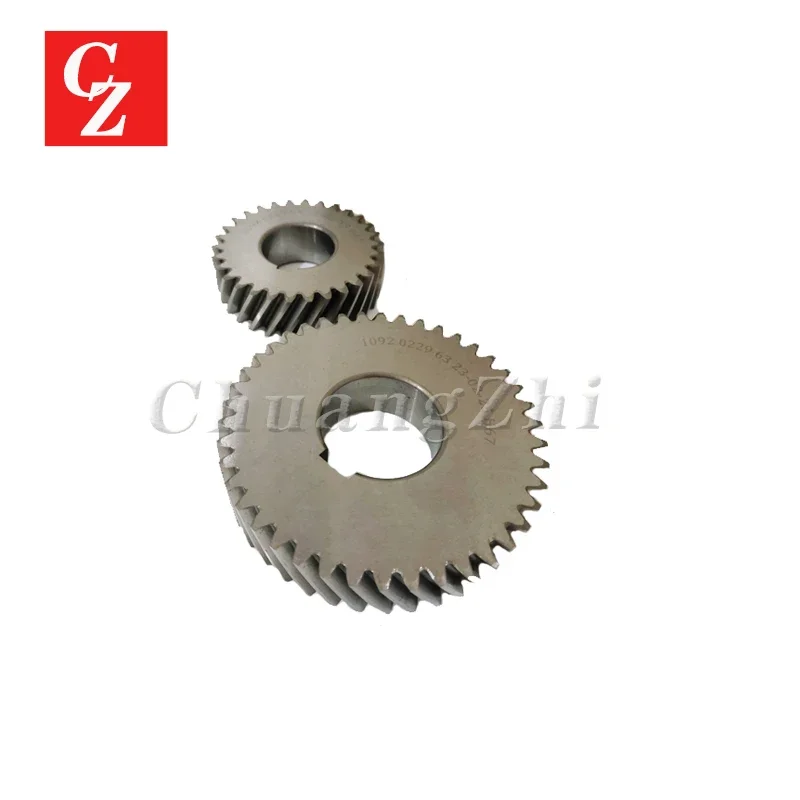 1092022963 1092022964 Driving Gear Set For Atlas Copco Industrial Compressor Parts 1092-0229-63 1092-0229-64