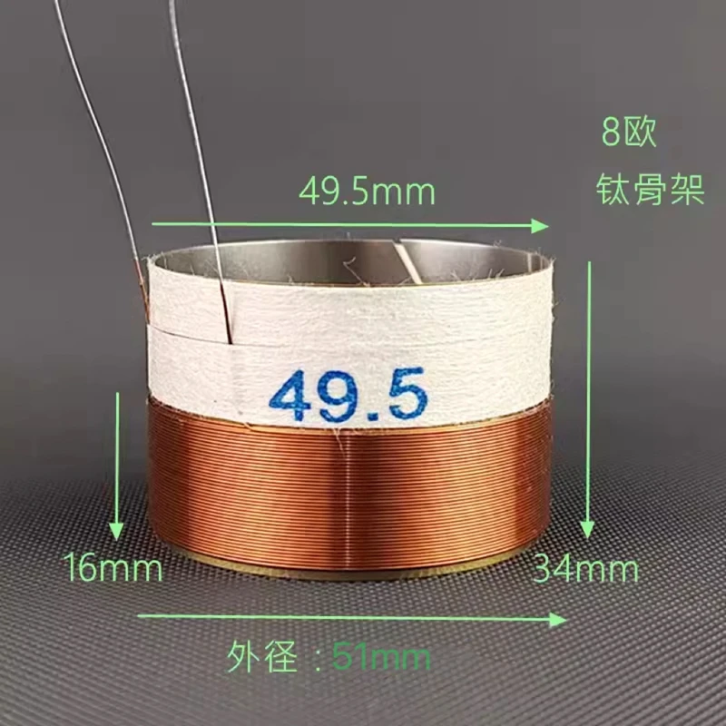 1pcs 49.5mm Bass Voice Coil  Two Layers Titanium Skeleton 8OHM For 8
