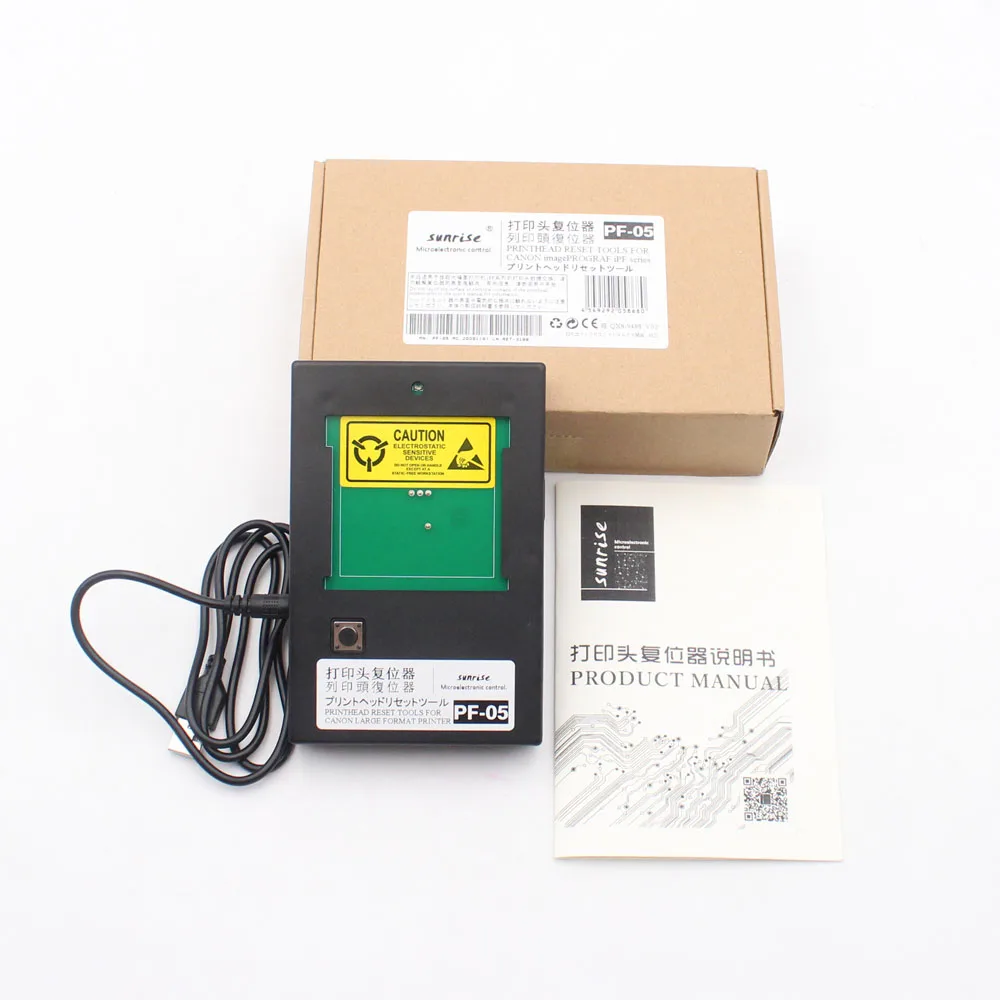 

PF-05 PF 05 PF05 Printhead Resetter for Canon iPF6300S iPF6300 iPF6350 iPF6400 iPF6450 iPF8300S iPF8310S iPF9400S printer