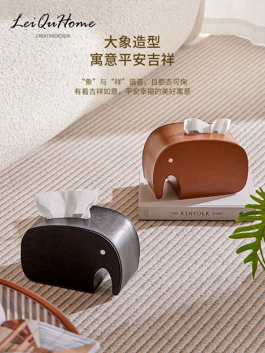 Leather Tissue Box Living Room Home Tea Table Decoration Dining Table Creative Tissue Box