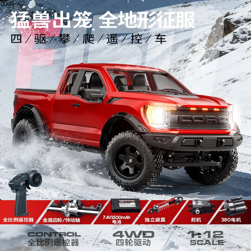 R12‑01Q 1/12 F150 Raptor Rc Pickup Truck 4wd Full Proportional 2.4g Off‑Road Climbing Vehicle Remote Control Model Toy Gift
