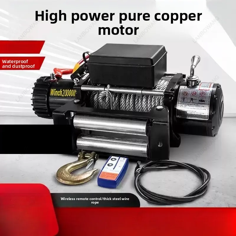 12V/24V Electric Recovery Winch Kit 3500‑4500LB Remote Control Heavy‑Duty High‑Strength Steel For ATV Trailer