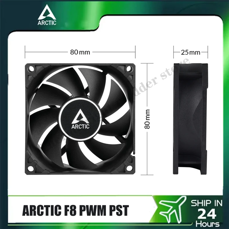 ARCTIC F8 PWM PST 8CM Computer Case Fan 4PIN PWM 2000RPM With Daisy Chain Temperature Control Adjust CPU Cooler Cooling Mute Fan