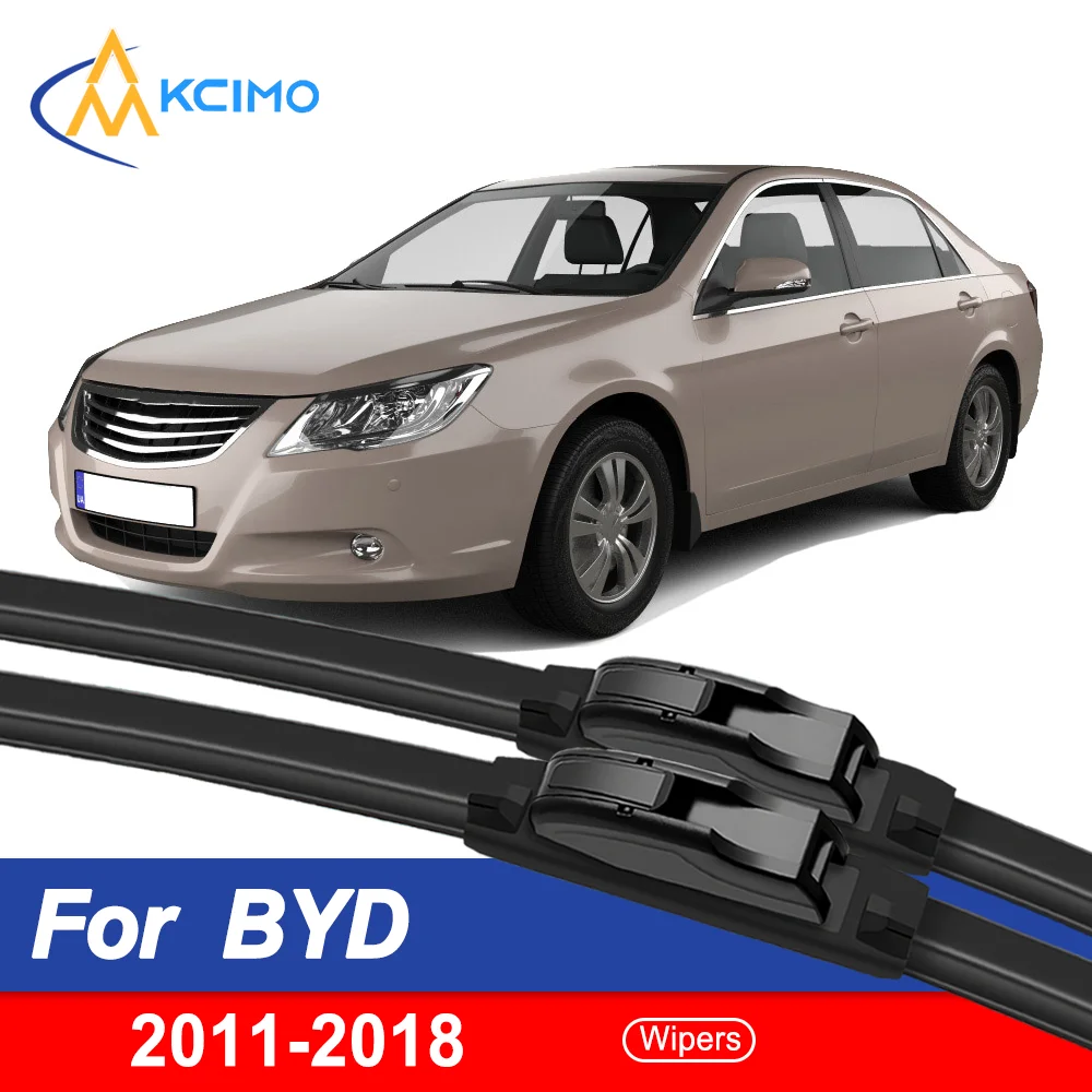 Essential Upgrade 2… - image