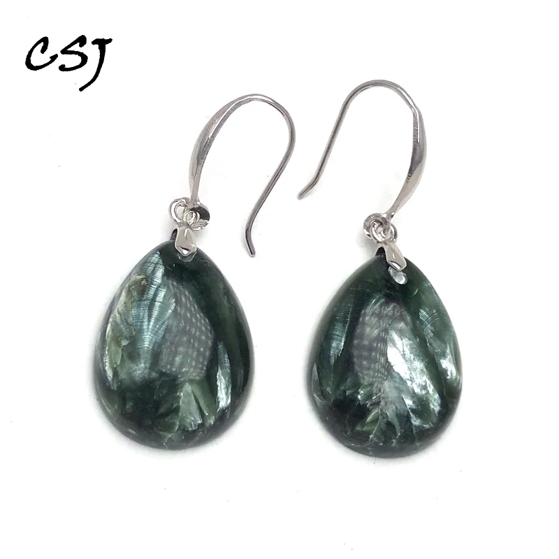 

Natural Seraphinite Dangle Earring Sterling 925 Silver Gemstone 15*20mm for Women Party Birthday Angel Wings Jewelry Gift