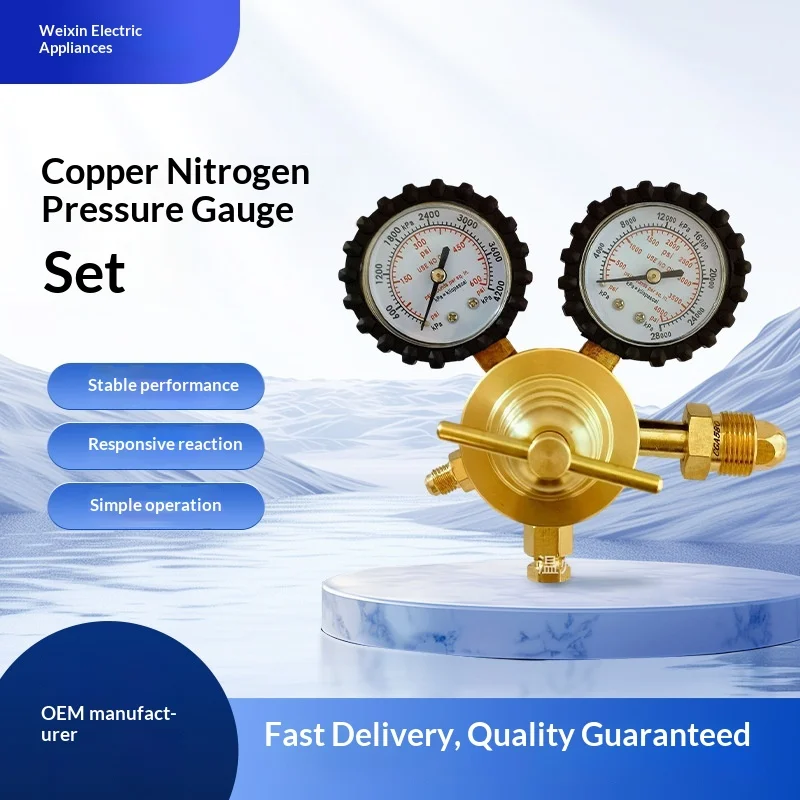 All-Copper Nitrogen Gas Meter Set Export Pressure Reducing Valve Gauge Nitrogen-600psi Models 2m/1.5m Pipes Customizable