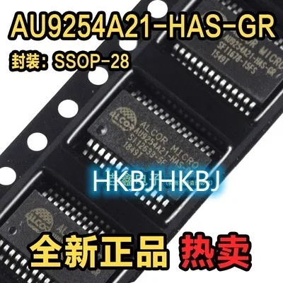 5PCS Original AU9254A21-HAS-GR SSOP28 NEW