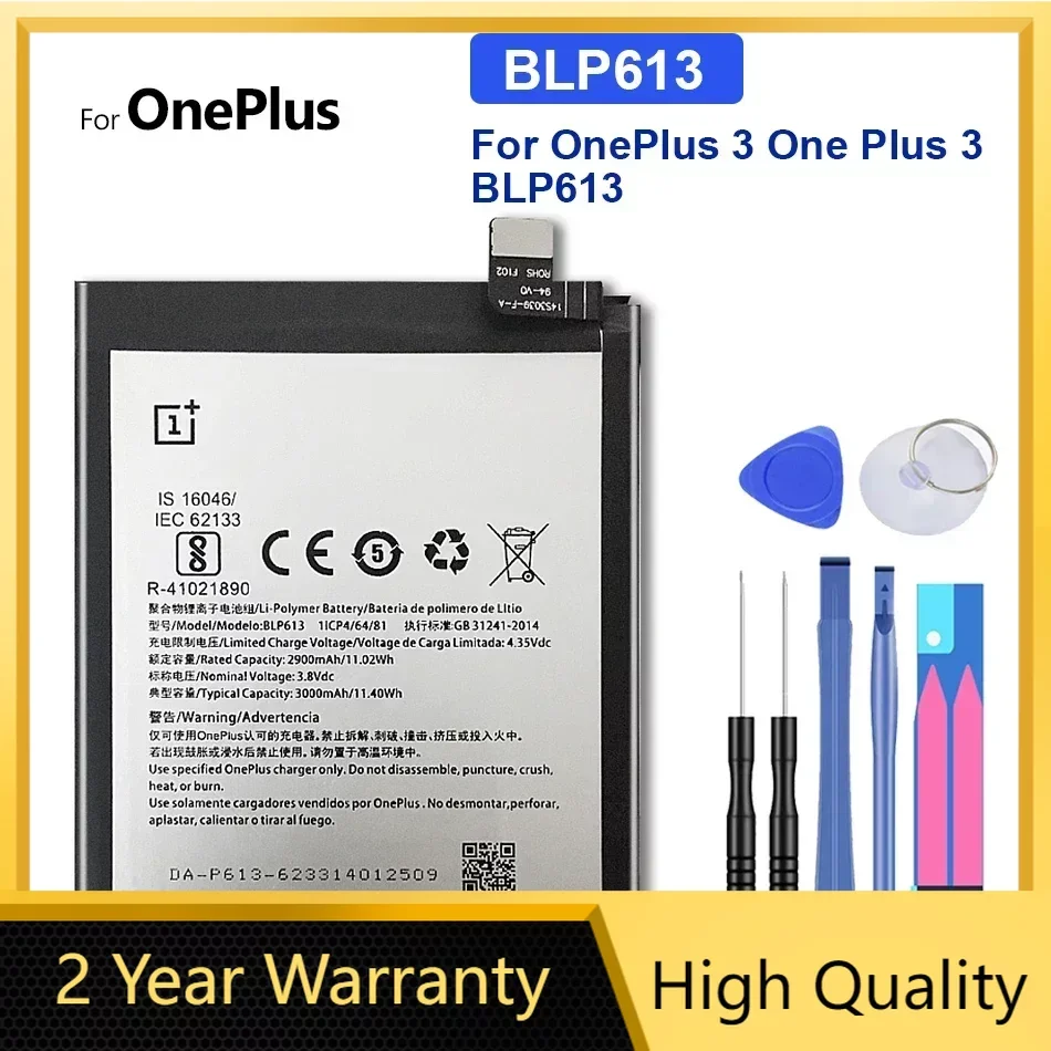 Battery For OnePlus 1, 2, 3T, 5, 5T, 6, BLP613, BLP657, BLP597, BLP571