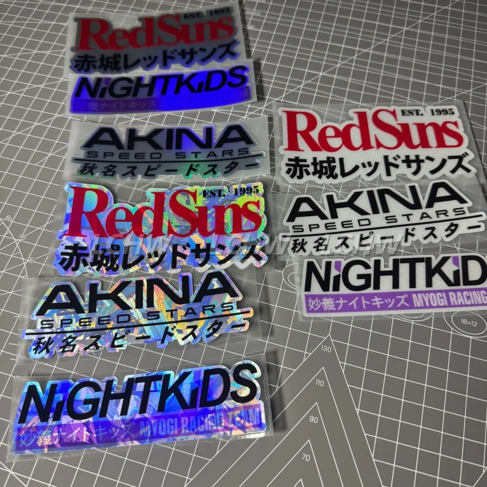 Car Styling Vinyl for Drift Initial D AKINA SPEED STARS Sticker Motorbike Body Decoration Decal Graphic