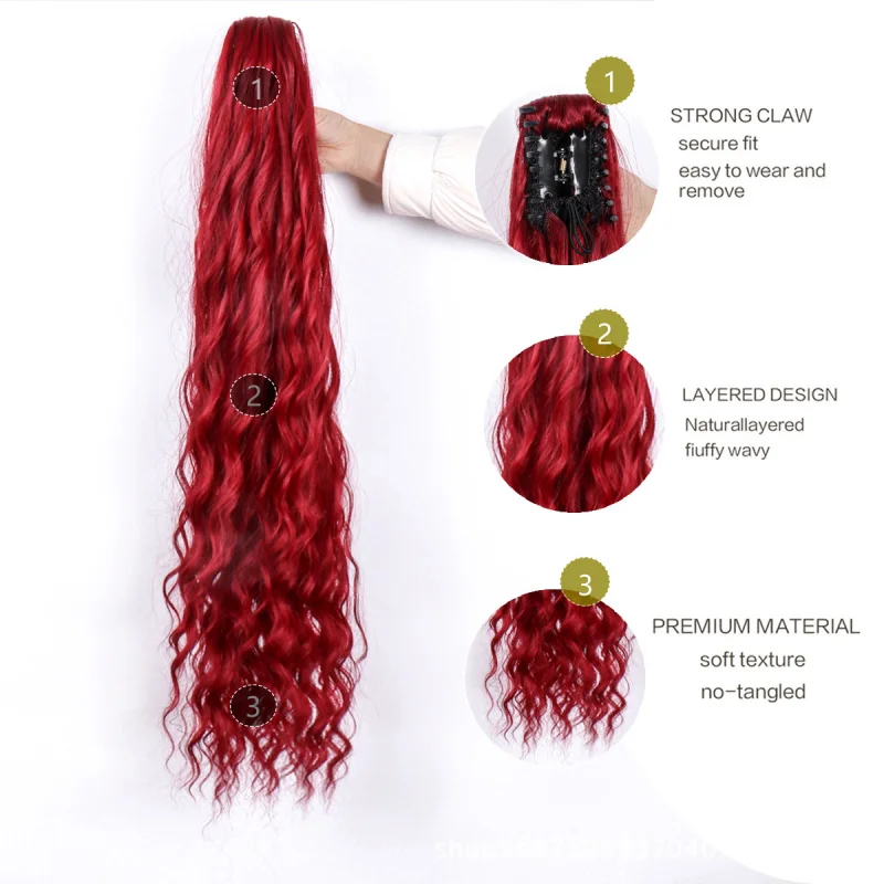 

Длинный парик-хвост для женщин, в европейском и американском стиле, с длинными вьющимися волосами на заколке-крабе, из термостойкого волокна, высокий хвост