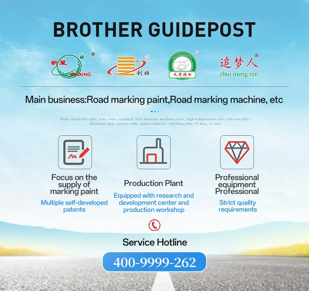 BROTHER GUIDEPOST ATM-95 Large Capacity Thermoplastic Road Line Marking Machine Engine High Efficiency Easy-operated Hand-Push