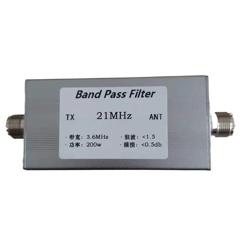 "21Mhz 15M Bandpass…