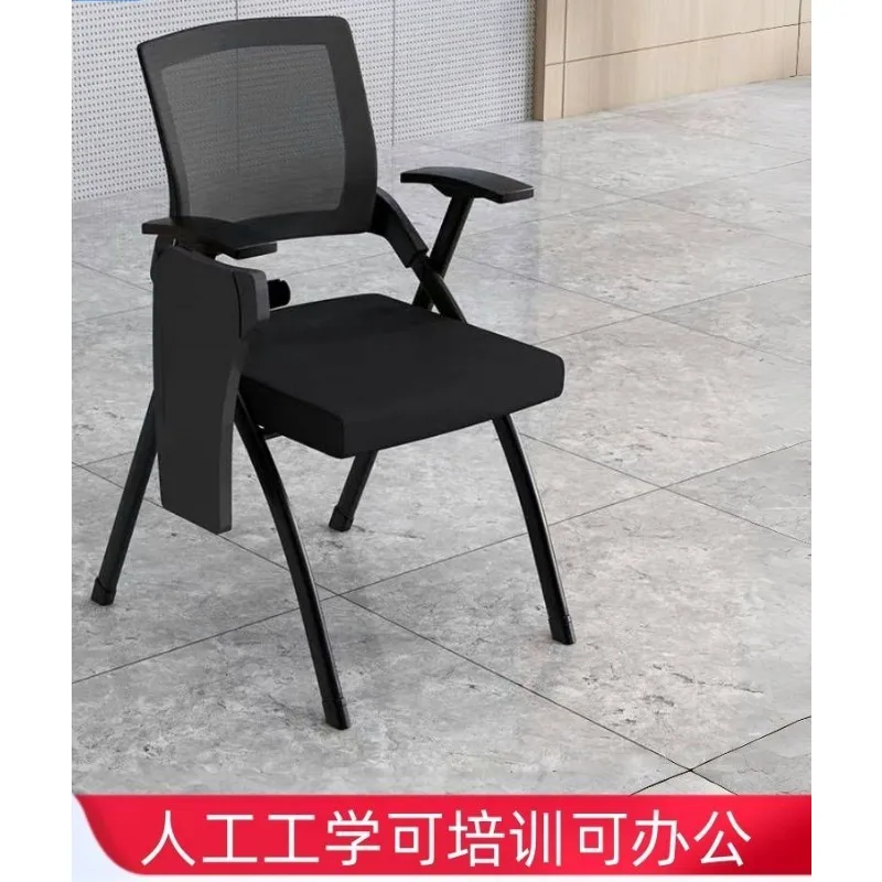 *Foldable Training Chair with Writing Board- Ergonomic Conference & Office Chair