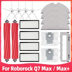 Roborock Q7 Max, Q7 Max+, Q7 Plus, T8 로봇 진공 교체 예비 부품 메인 사이드 브러시 Hepa 필터 걸레 먼지 봉투